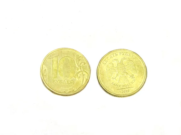 10 rublos em um fundo branco — Fotografia de Stock