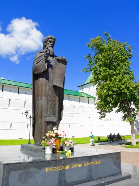 Pomnik Piotr Natanek w mur okalający Sergiev Lavra — Zdjęcie stockowe