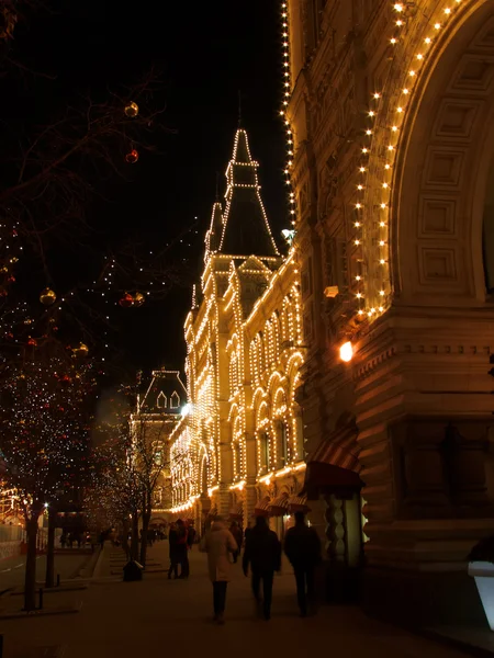 Gum gebouw met prachtige verlichting 's nachts in Moskou, Rusland — Stockfoto