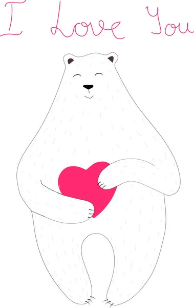 Πολική Αρκούδα Κρατά Την Καρδιά Και Κείμενο Αγαπώ — Διανυσματικό Αρχείο