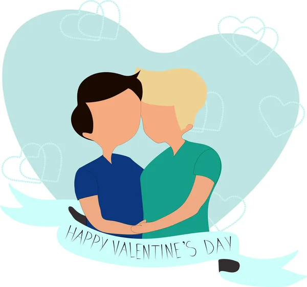 Ilustración Vectorial Feliz Tarjeta Felicitación Del Día San Valentín Pareja — Vector de stock