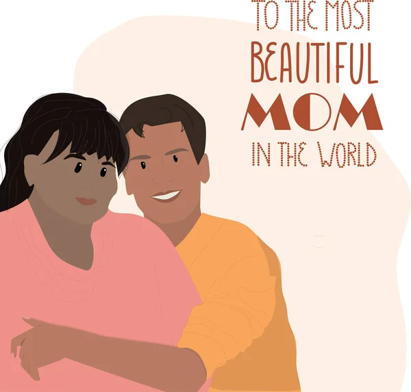 幸せな笑顔アフロアメリカの母親と息子の肖像画 家庭愛と統一の概念です 母の日の挨拶カード — ストックベクタ
