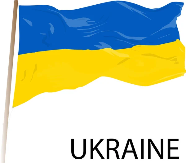 Oekraïense Vlag Wapperend Een Van Symbolen Van Oekraïense Onafhankelijkheid Witte — Stockvector