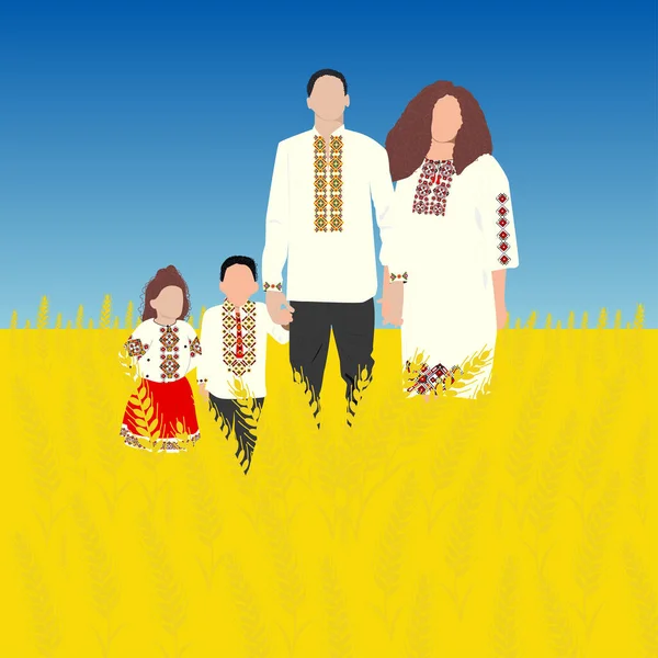 Happy Family Wheat Field Happy Ukrainian Family Little Son Daughter — Vetor de Stock