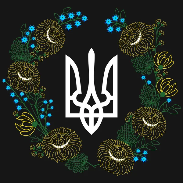 Ukraine Armoiries Trident Blanc Sur Fond Noir Avec Couronne Fleurs — Image vectorielle