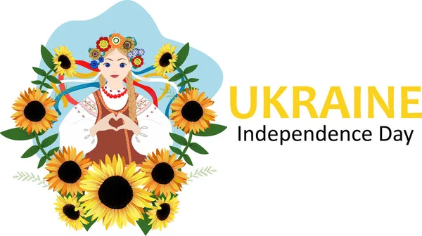 Der Ukrainische Unabhängigkeitstag Ukrainische Frau Traditioneller Kleidung Mit Sonnenblumen Vektorillustration — Stockvektor