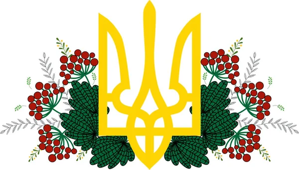 Lambang Ukraina Dengan Mawar Guelder Dan Daun Vector Illustration Untuk - Stok Vektor