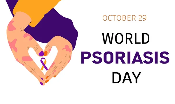 Journée Mondiale Psoriasis Octobre Les Mains Qui Font Signe Cœur — Image vectorielle