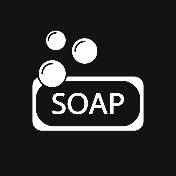 肥皂平面矢量图标符号符号 在黑色背景下隔离 — 图库矢量图片