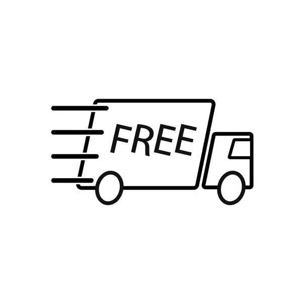 無料配送トラックアイコンベクトル記号 高速輸送貨物 — ストックベクタ