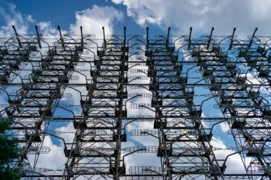 Pripyat 'taki Telekomünikasyon Radyo Merkezi.