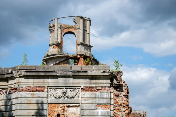 Las Ruinas Antiguo Castillo Tereshchenko Grod — Foto de Stock