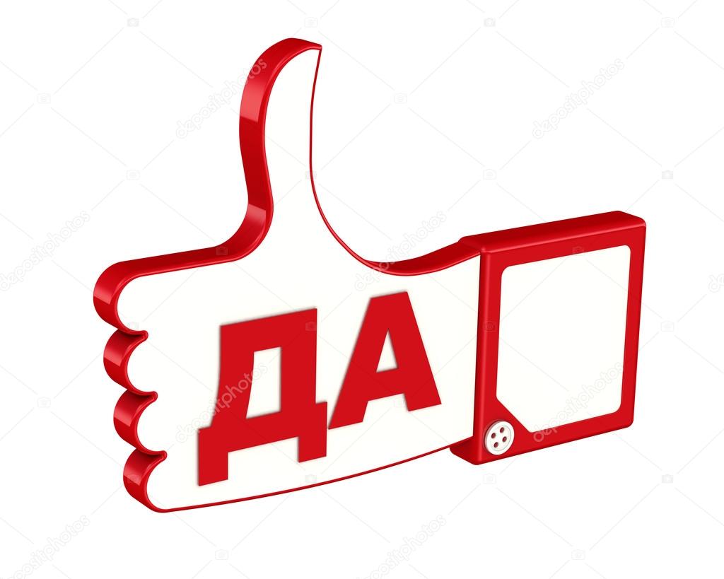 �������� � �������� ��