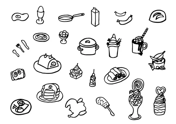 Icono Conjunto Alimentos Platos Pintado Blanco Negro Sobre Fondo Blanco — Vector de stock