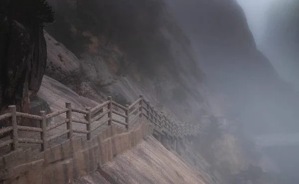 Природный Пешеходный Путь Горе Хуаншань Зимний Сезон Один Объектов Всемирного — стоковое фото