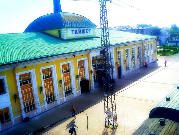 Estação ferroviária Tayshet — Fotografia de Stock