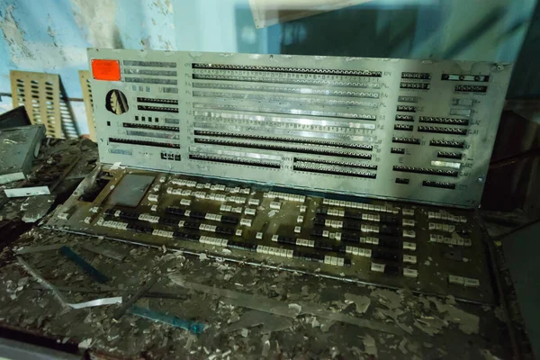 Remote control in abandoned command center building Duga antenna complex, Soviet remains of Cold War, summer season in Chernobyl exclusion zone, Ukraine