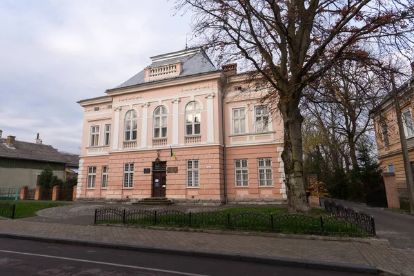 Drohobych Ukraine November 2020 Old Town City Center Architechure — Stock Photo, Image