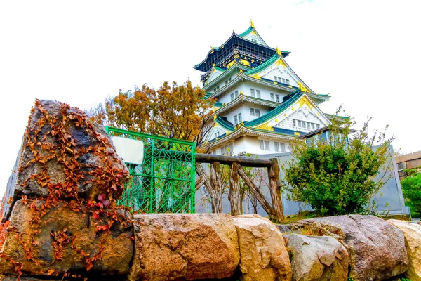 Osaka Castle: Osaka Castle es un castillo japonés — Foto de Stock