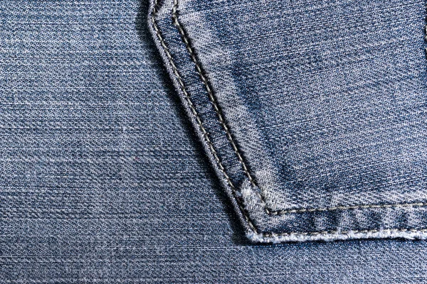 Jeans — Stock Photo, Image