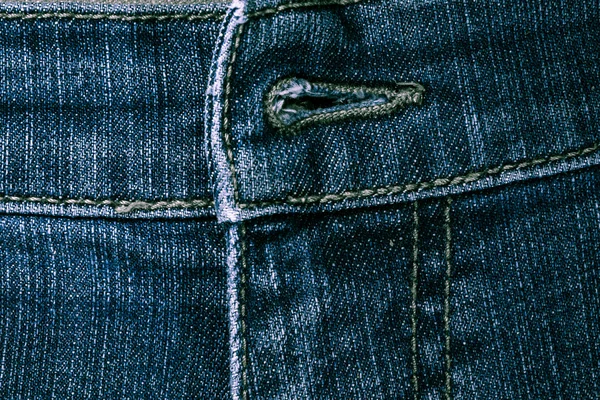 Jeans — Stockfoto