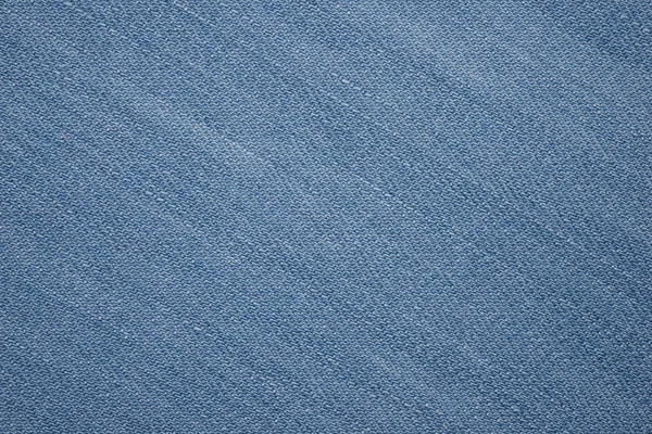 Jeans — Stock Photo, Image