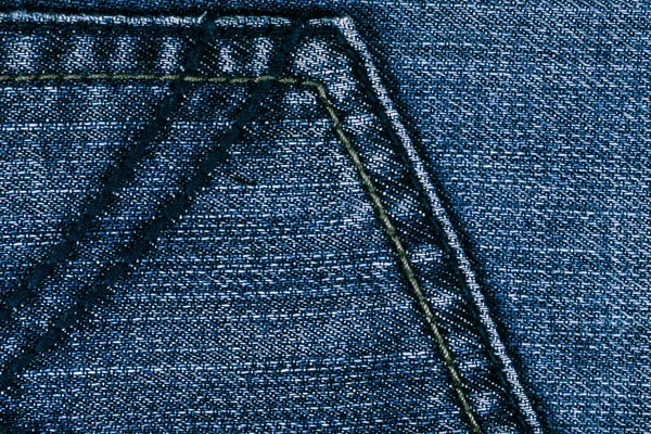 Jeans — Stock Photo, Image