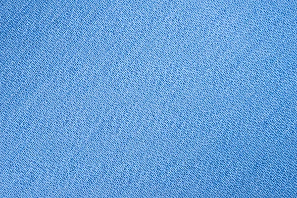 Fabric — Stock Photo, Image