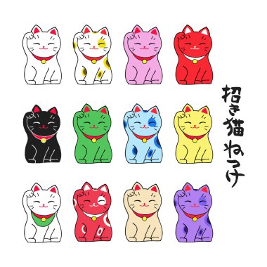 Maneki-neko ayarlayın. Renkli şanslı kedi ve hiyeroglif Maneki-neko beyaz arka plan üzerinde demek. Asıl öğeleri elle çizilmiş