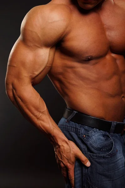 Handsome muscular man — Stock Photo, Image