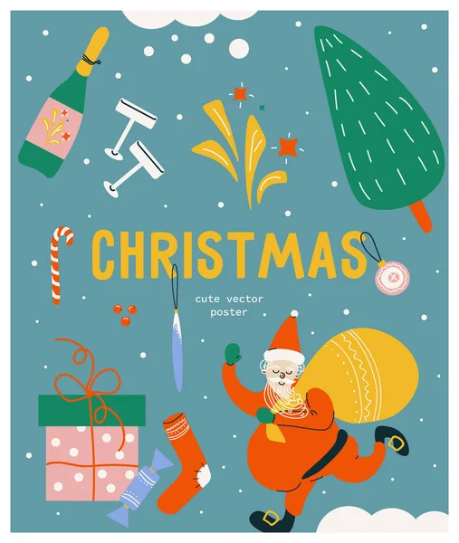 크리스마스 포스터나 크리스마스의 상징인 클로스 크리스마스 장난감 불꽃놀이 샴페인 포스터 — 스톡 벡터