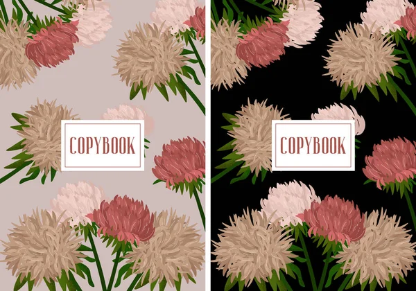 埃っぽいピンクのキャスター付きのコピーブックのための穏やかなベクトルフラットカバーのセット 結婚式 誕生日 休日のための2色のカバー バナー ポスターのテキストの場所の背景 植物書 — ストックベクタ