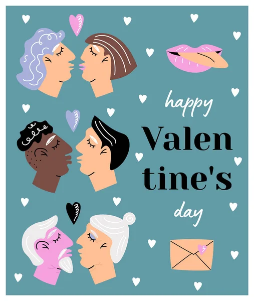 バレンタインデー 漫画スタイルでバレンタインデーのための要素と明るいベクトルフラットポスター 異なる性別 人種や向き ロマンチックな ワインのカップル 恋人たち 祭りのポスター — ストックベクタ