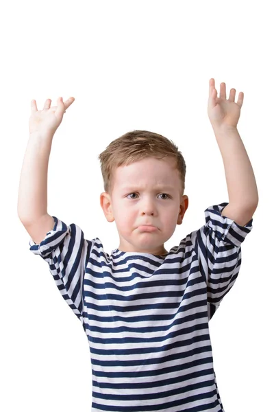 Portrait of a boy in a striped vest — Stock Photo, Image