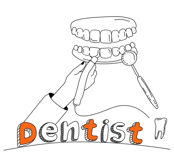 歯医者の手はドリルビットを保持し ケアで歯を治療し 歯垢を除去します 手紙でドアスタイルのバナー 歯茎と人間の顎 口腔疾患 — ストックベクタ