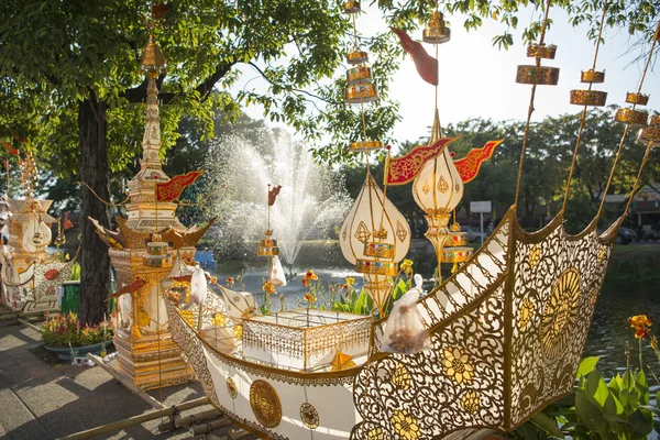 Lanterns at the Loy Krathong Festival — Stock Photo, Image