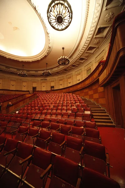 Sala de conferencias el palacio de la cultura en la ciudad de Riga — Foto de Stock