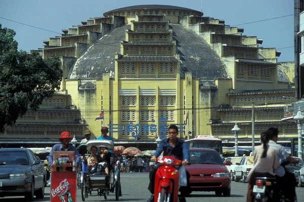 Der Zentrale Markt Oder Psar Thmei Markt Der Kambodschanischen Stadt — Stockfoto
