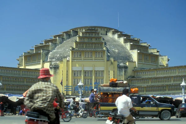Centrální Trh Nebo Psar Thmei Trhu Městě Phnom Penh Kambodži — Stock fotografie