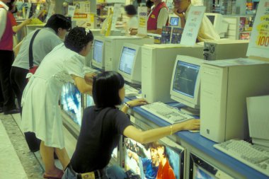 Doğu Aasia Tayvan 'ın Kaohsiung şehrinde bir bilgisayar okulu. Tayvan, Taipei, Temmuz 1997 