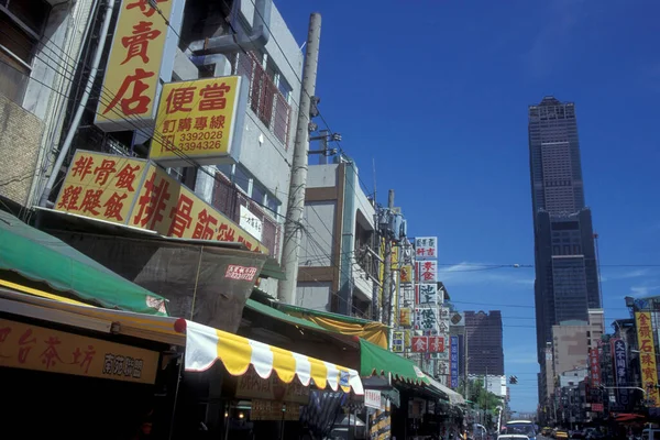 Doğu Aasia Tayvan Daki Kaohsiung Ufuk Çizgisi Şehir Merkezi Tayvan — Stok fotoğraf
