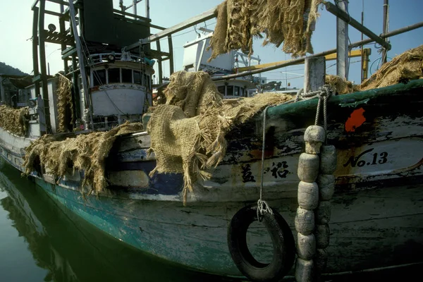 Porto Del Villaggio Pescatori Keelung Sull Oceano Pacifico Nel Nord — Foto Stock