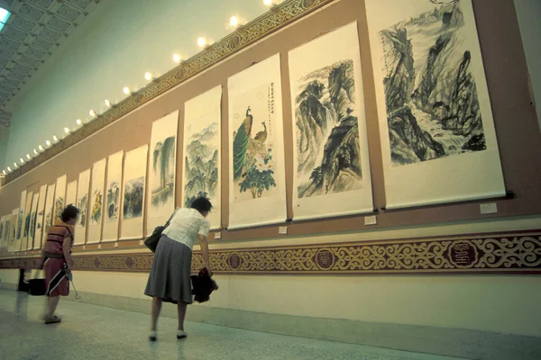 Das Museum Der Chiang Kai Shek Memorial Hall Stadtzentrum Von — Stockfoto