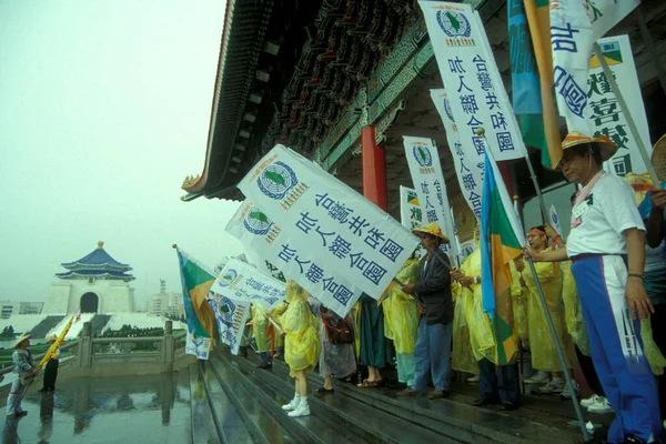 Люди Протест Право Республика Тайвань Присоединиться Оон Центре Города Тайбэй — стоковое фото