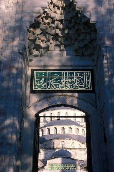 Moschea Sultan Ahmed Moschea Blu Nel Centro Storico Della Città — Foto Stock