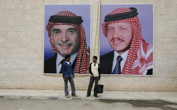 Asya Orta Doğu Jordan Petra