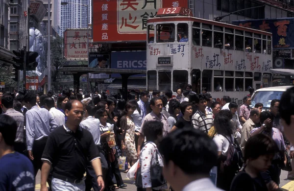 Asia China Hong Kong — Foto de Stock