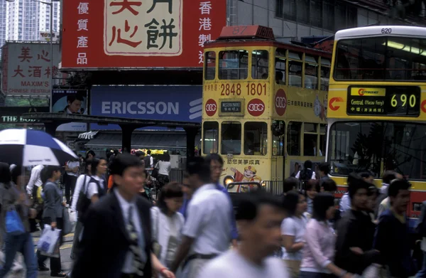 Asia China Hong Kong — Stockfoto