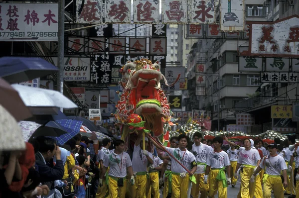 Asya Çin Hong Kong — Stok fotoğraf