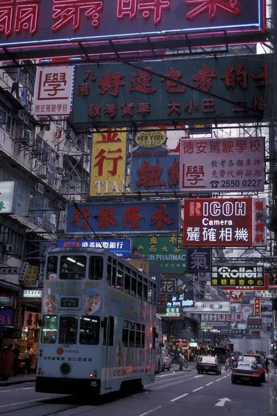 Hk3885.jpg